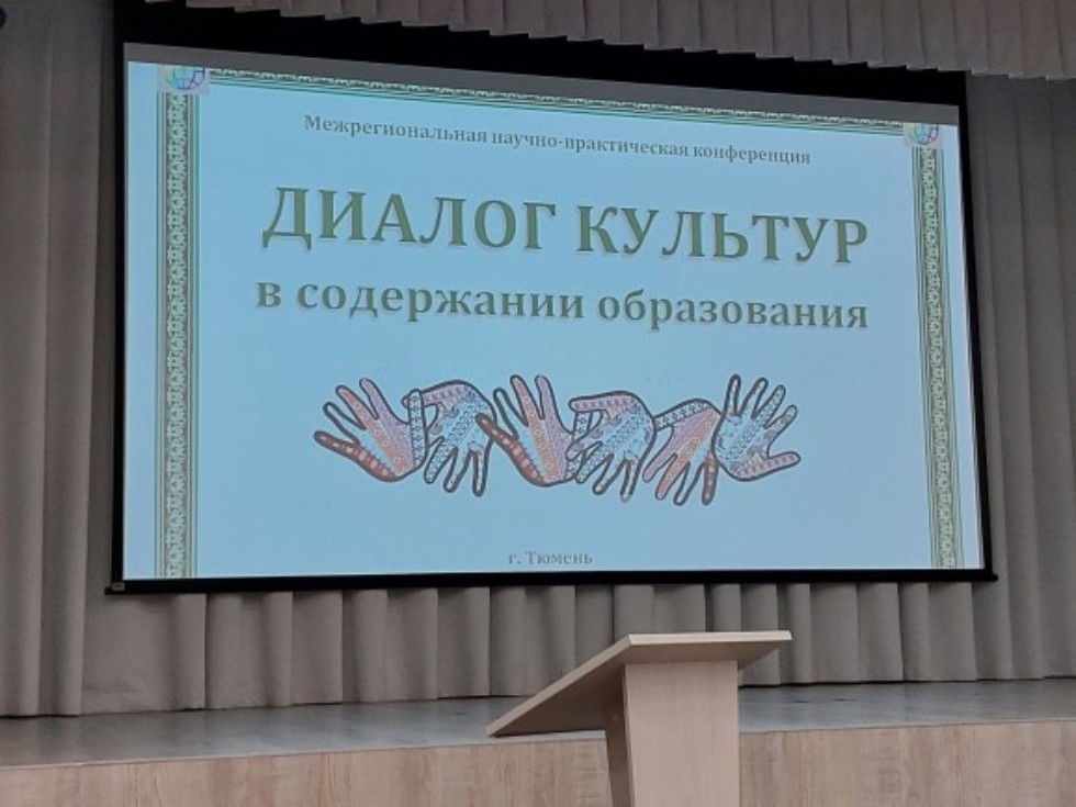 Төмәндә 'Татар мәгарифе көннәре' Төмәндә 'Татар мәгарифе көннәре'