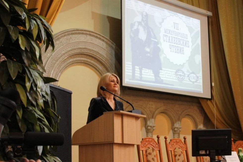 VII ������������� ����������� ������ �������� � �������