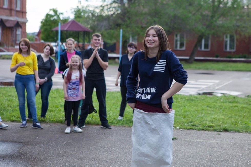 Молодежный Сабантуй отметили в Елабужском институте КФУ Молодежный Сабантуй отметили в Елабужском институте КФУ