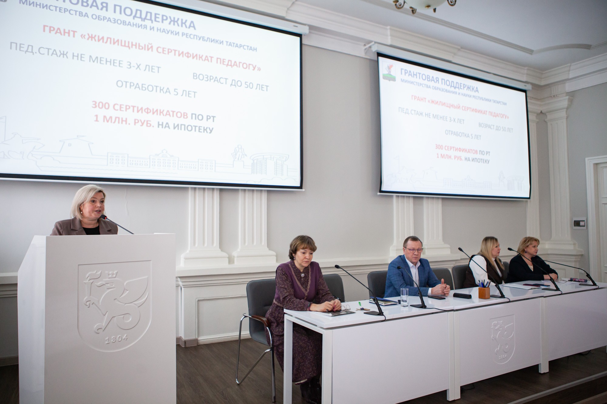 � ���������� ��������� ��� ������� ��������� ����������� � ���������� �������������