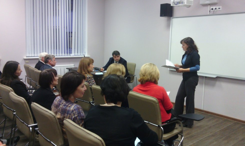 IV ������������� ������-������������ ����������� '��������� � ����������� � ��������� �������������� ��������������'