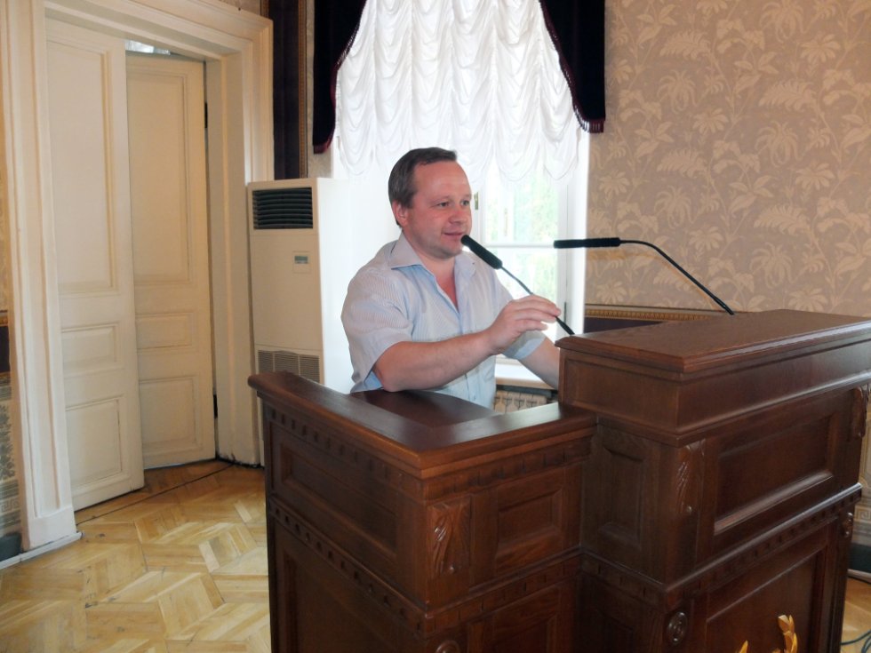 ��������� ������� �����������. ����� -1993 ���.