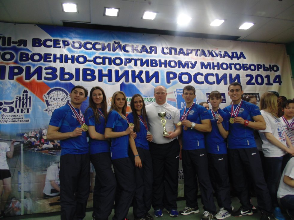 ������� � ��������� ������!