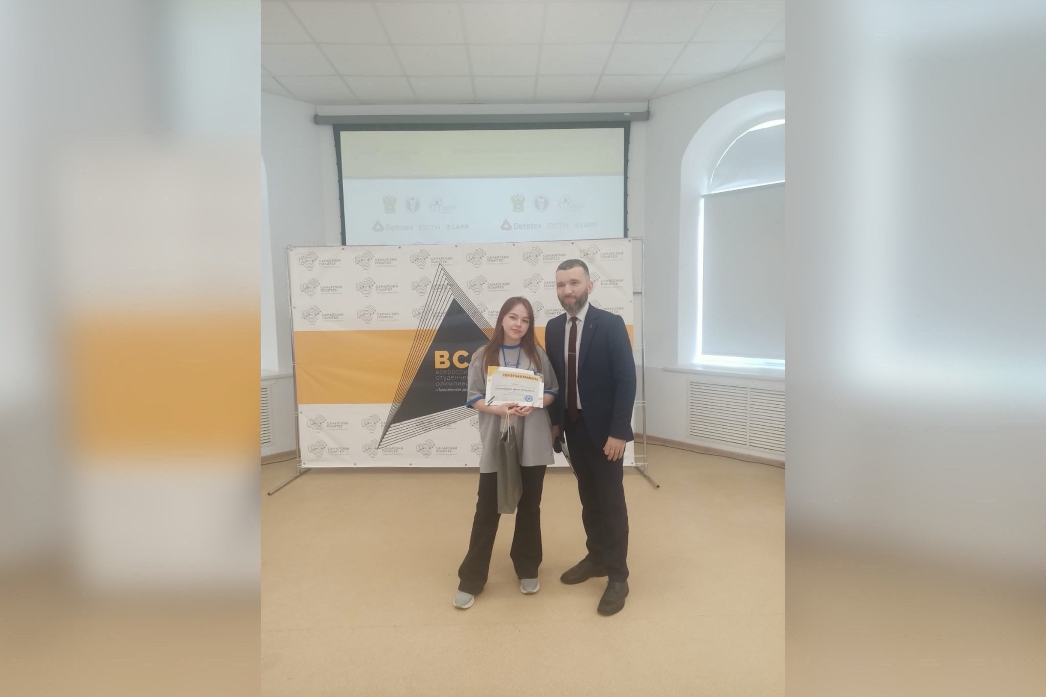 ������������� ��������� �� ����������� ����