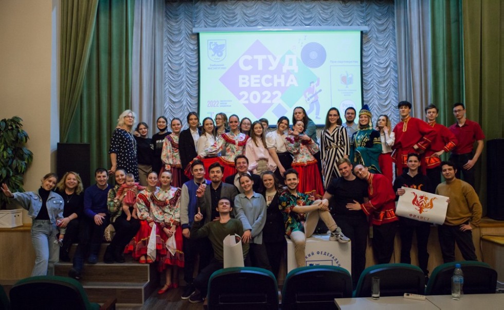 Фестиваль 'Студенческая весна ? 2022' завершился громкими овациями Фестиваль 'Студенческая весна ? 2022' завершился громкими овациями