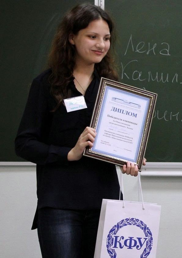 ����������� ������� �������� 11-� �������