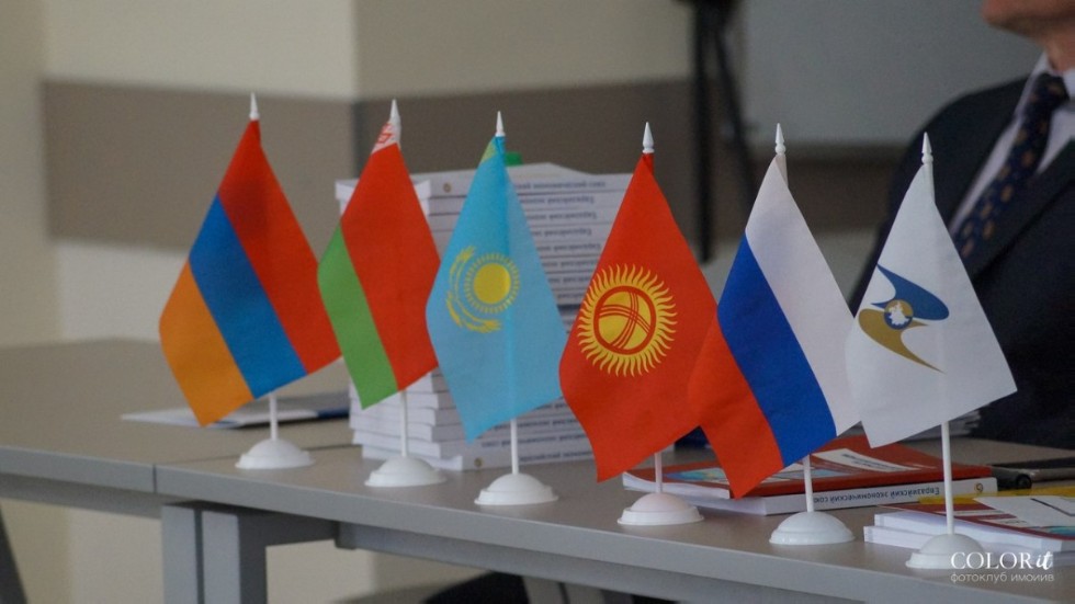 Международная конференция 'Вызовы и перспективы создания Большой Евразии' прошла в КФУ Международная конференция 'Вызовы и перспективы создания Большой Евразии' прошла в КФУ