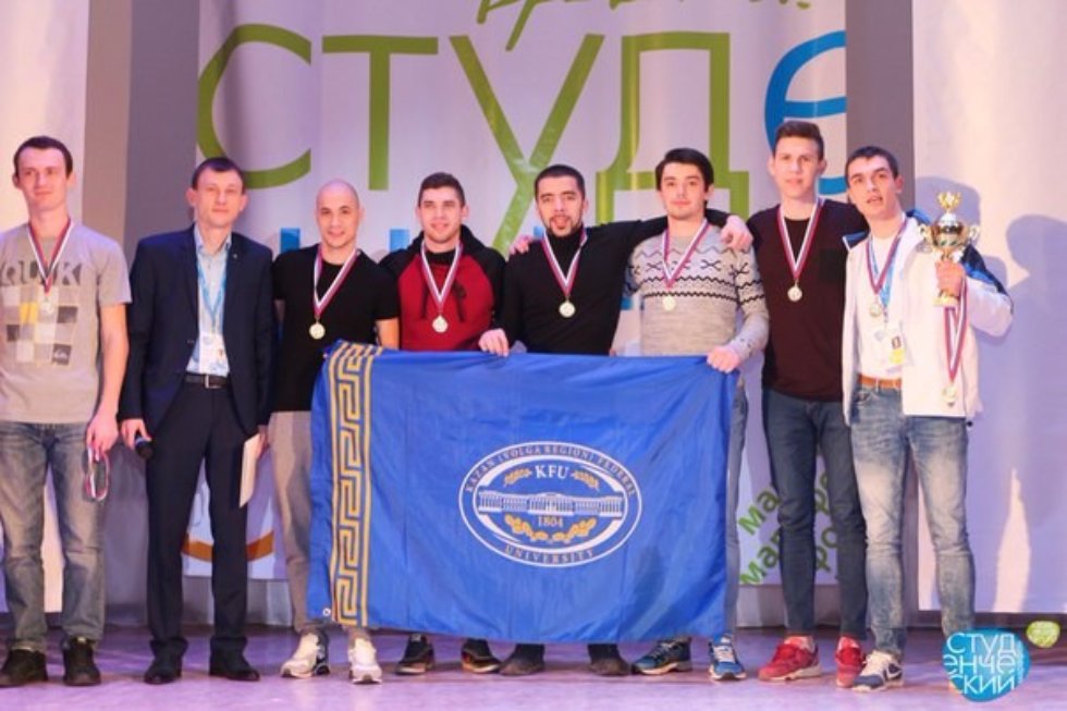 Команда Казанского федерального университета в тройке лучших в спортивной программе Всероссийского студенческого марафона Команда Казанского федерального университета в тройке лучших в спортивной программе Всероссийского студенческого марафона