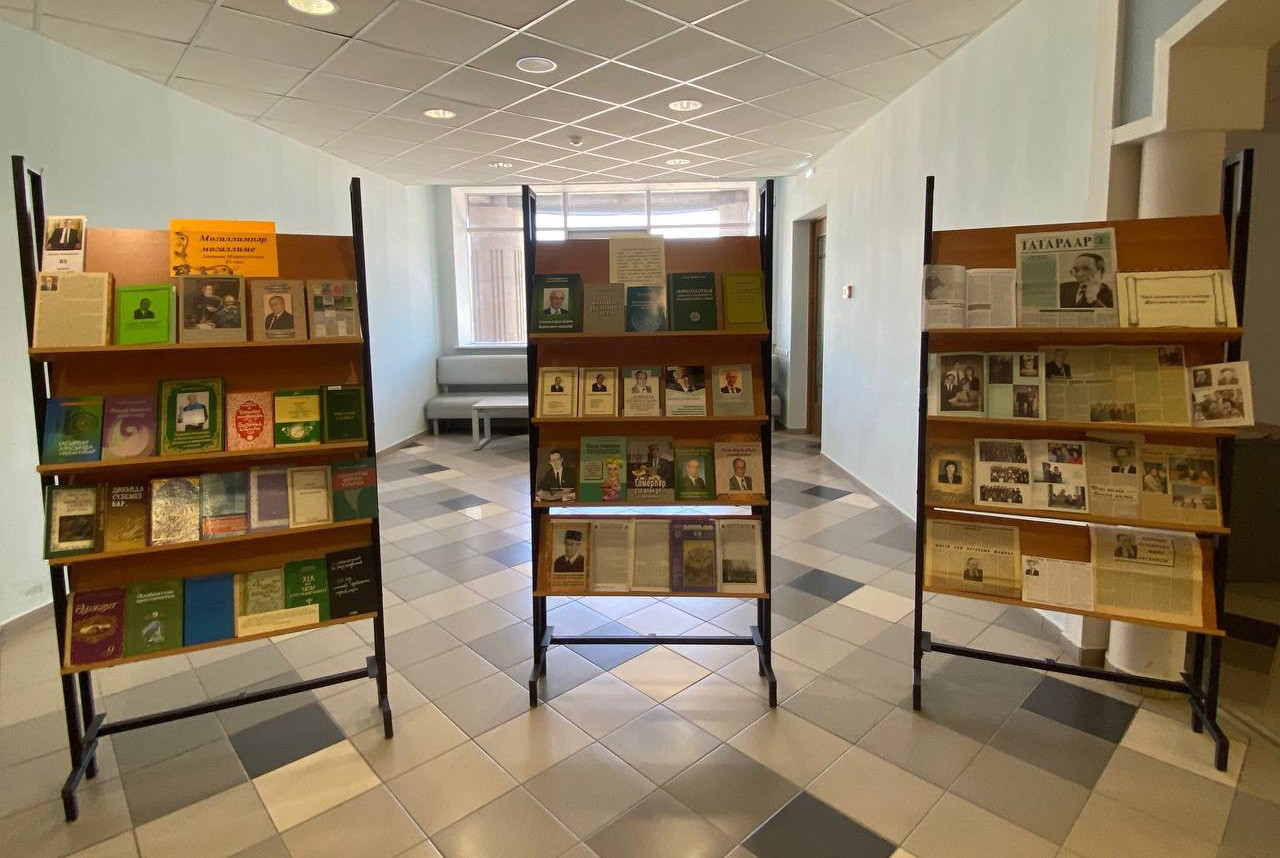 Хатип Юсупович Миннегулов Хатип Юсупович Миннегулов