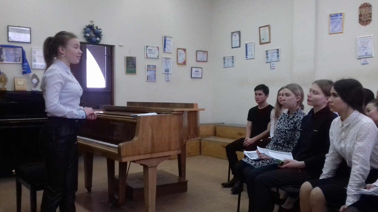 Студент музыкант ? учитель музыки: начало профессионального становления Студент музыкант ? учитель музыки: начало профессионального становления