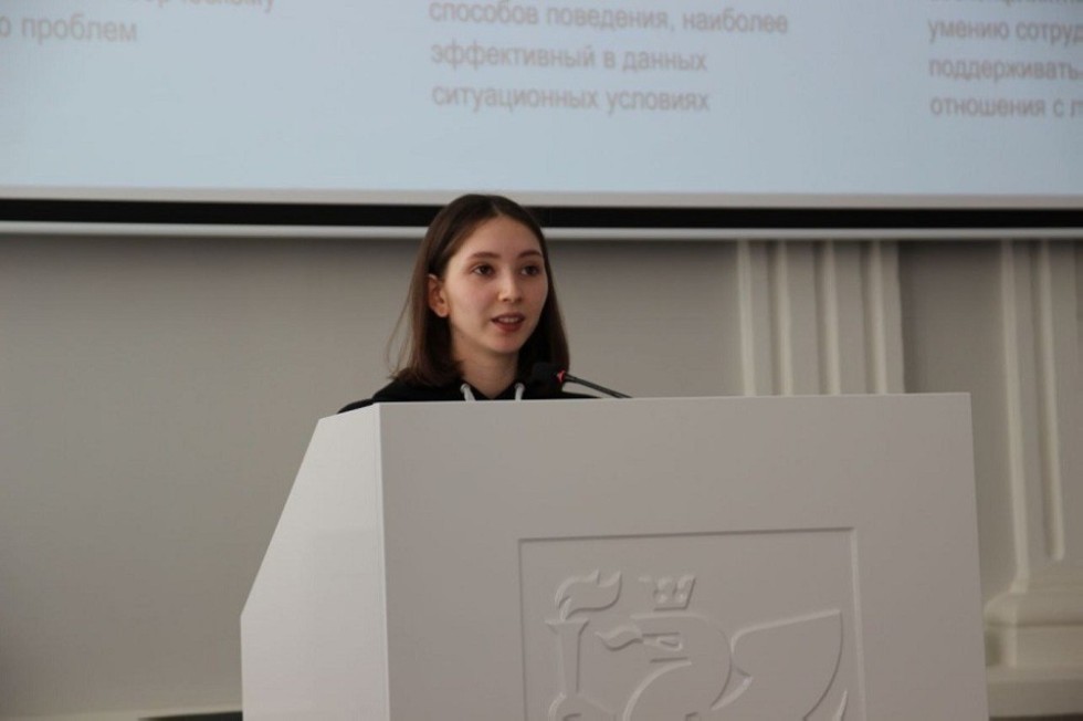 'Интернет-безопасность': что следует за этими словами? 'Интернет-безопасность': что следует за этими словами?