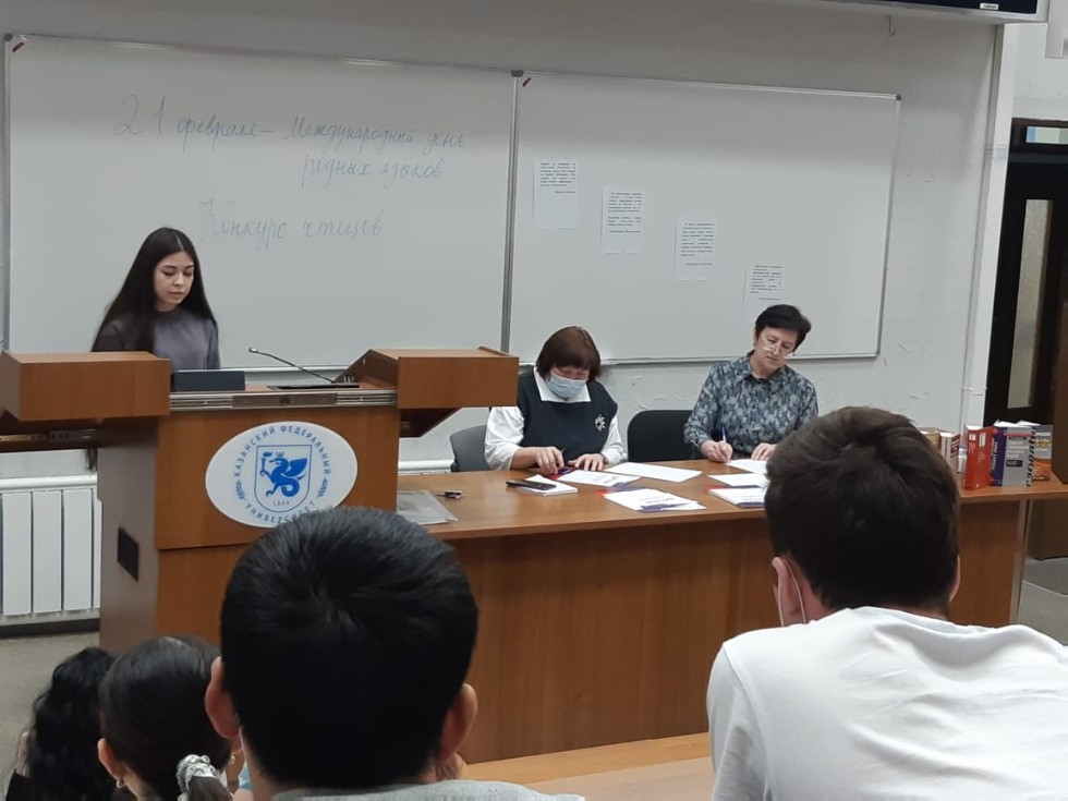 ������ ����, ������ ���� ?