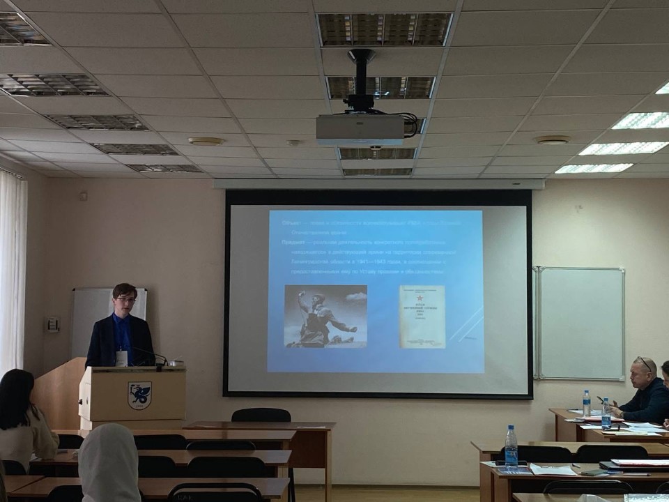 В стенах ИМО состоялся заключительный этап конференции имени Н.И. Лобачевского В стенах ИМО состоялся заключительный этап конференции имени Н.И. Лобачевского