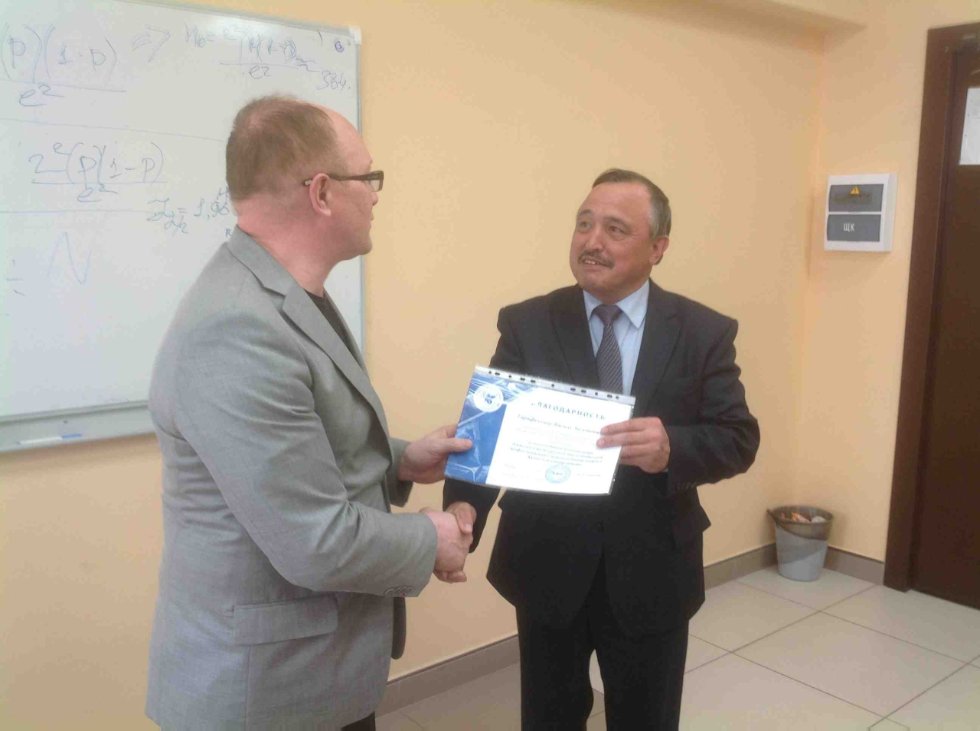 �� �������� ��� - �������� ��������