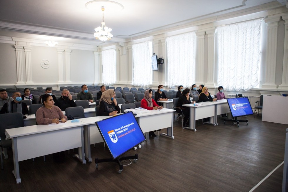 Начались курсы повышения квалификации для преподавателей из Кокандского государственного педагогического института Начались курсы повышения квалификации для преподавателей из Кокандского государственного педагогического института