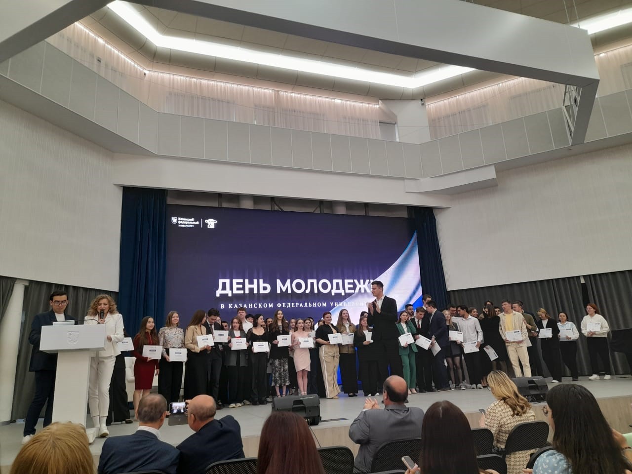 ������������ ��� �������� � ��������� ����������� ������������