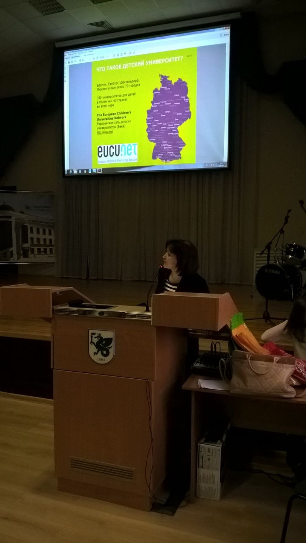 � ����� ��?