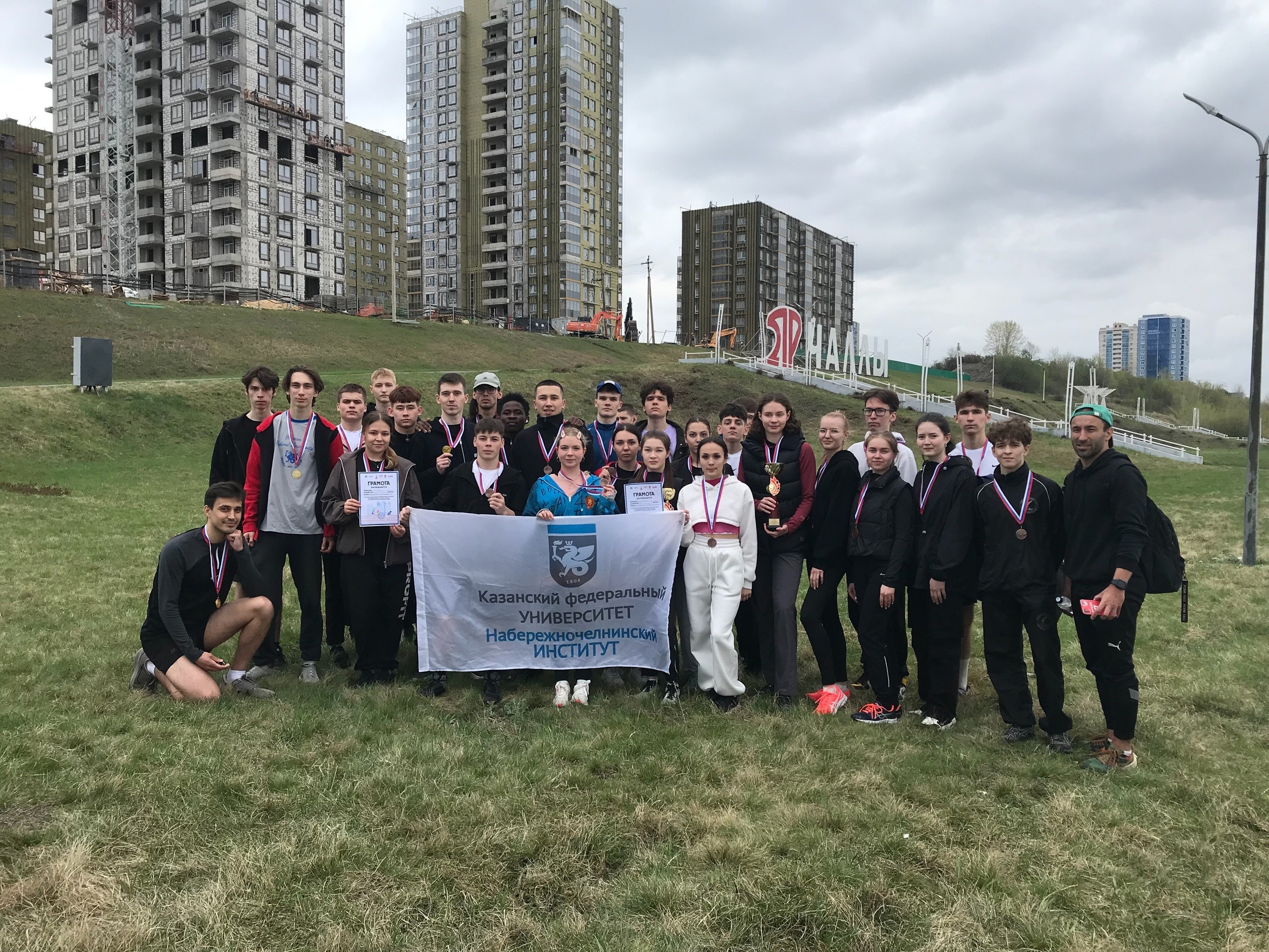 51-� ����������������� �������� �� ��������� ���������� ��. �. �������