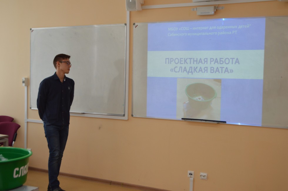 � ���������� ��������� ������ ������ ������ IV ������������� (� ������������� ��������)������� ����������� �������� ����� �.�. ������������