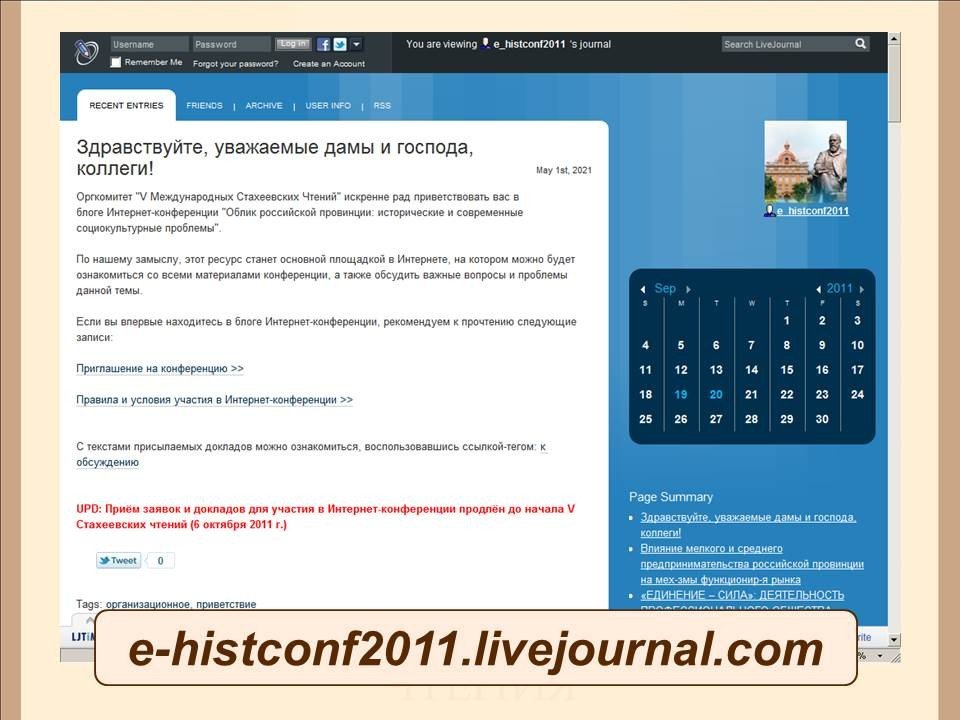 �������� ����������