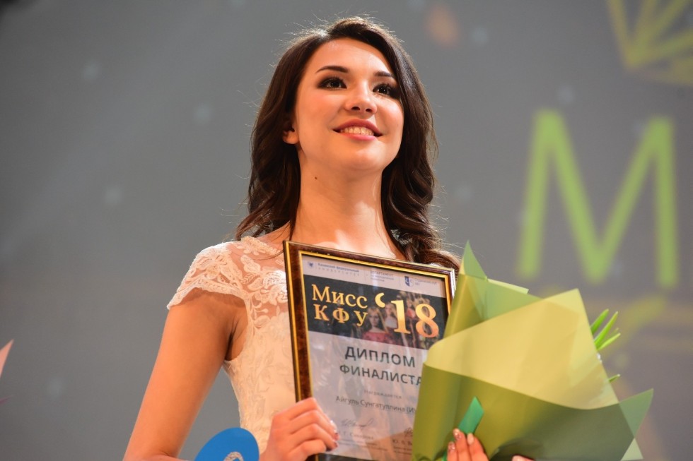 Miss KFU 2018 Finals Miss KFU 2018 Finals