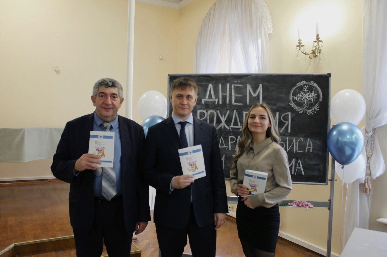 ���������� ������������ �����������, ���� �������� ������� ������� � ������� ����