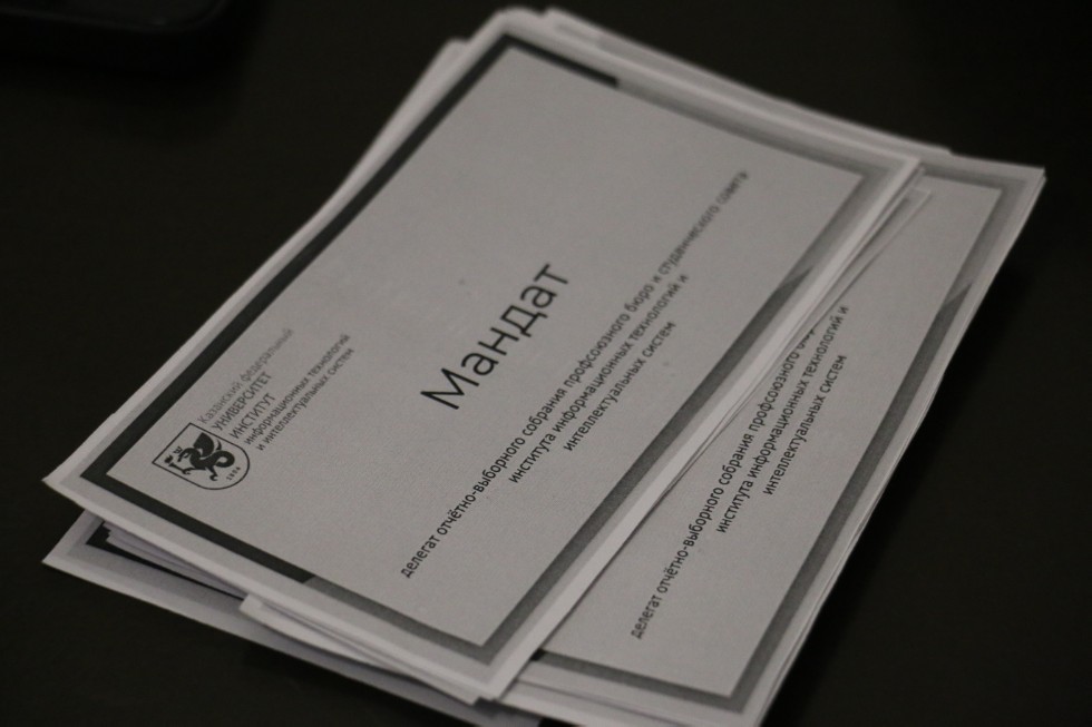 � ���� ��������� ������ ������������� ������