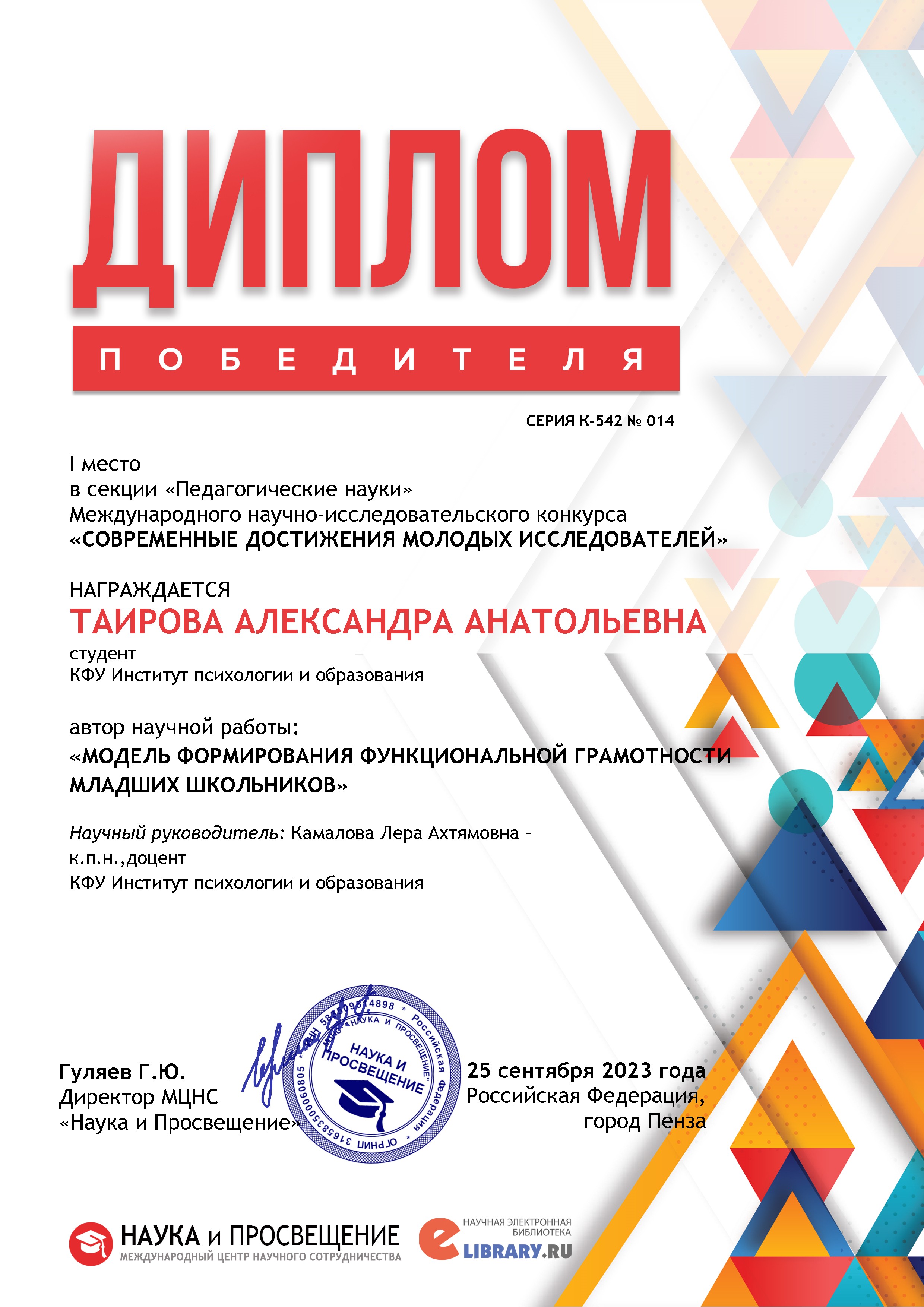 ��������� ��������� ���������� � ����������� ? ���������� �������������� �������� ��������