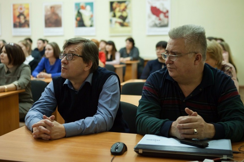 ����������� '������-�������������� �����������: �������� � �����������' ���������� � ���������� ��������� ���