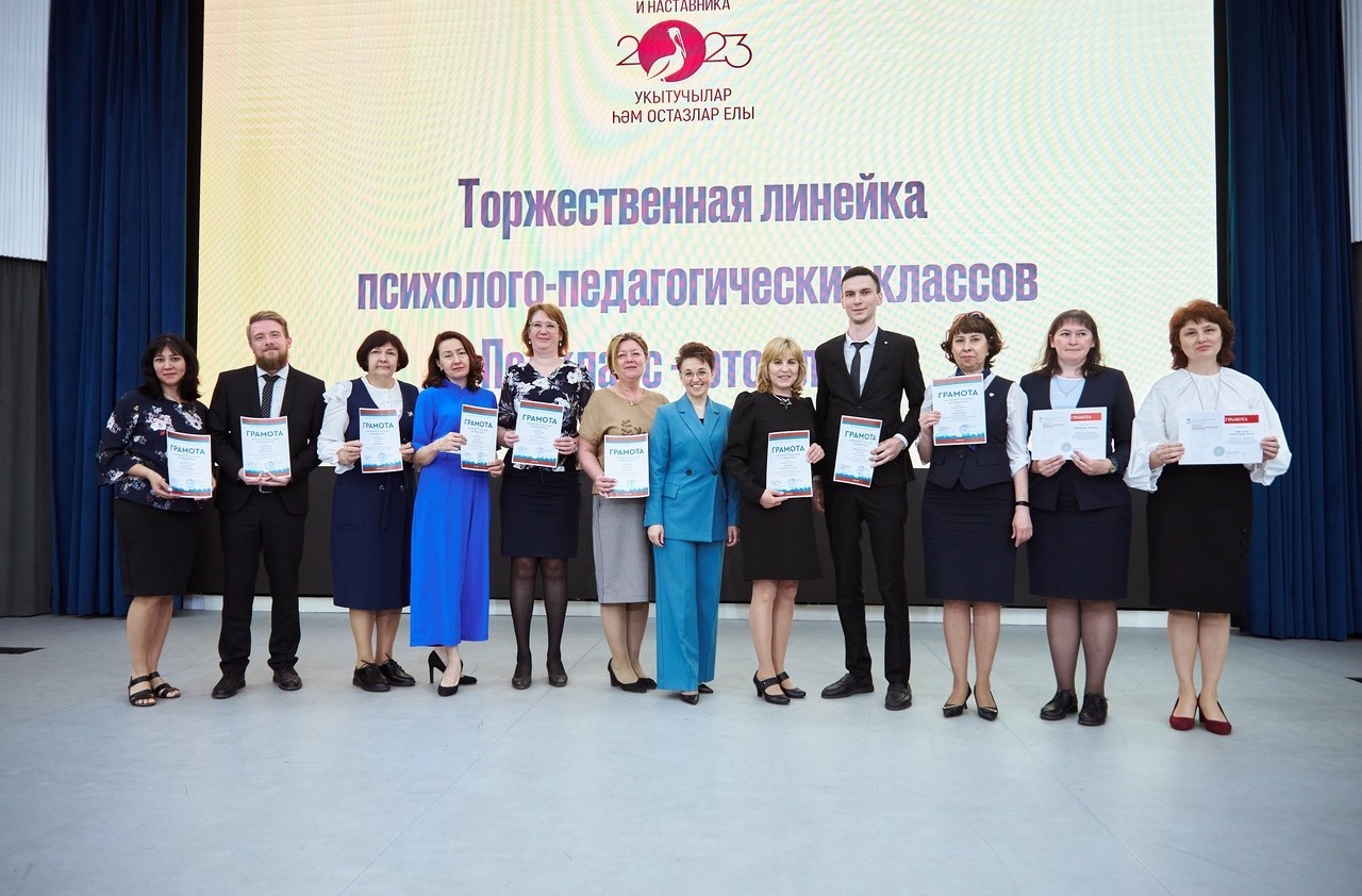 Педкласс ? это класс! Ура!!! Каникулы! Педкласс ? это класс! Ура!!! Каникулы!