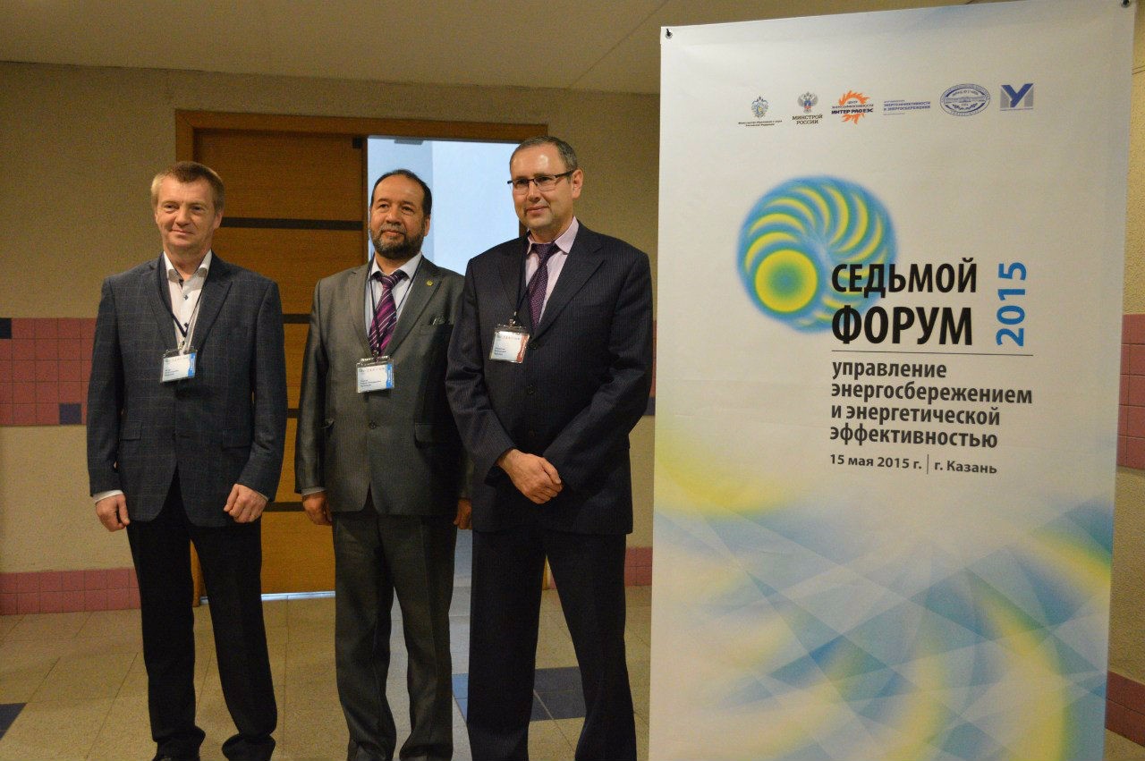 VII �������������� ����� '��������� �������������������: ����������� ����������� � �����'