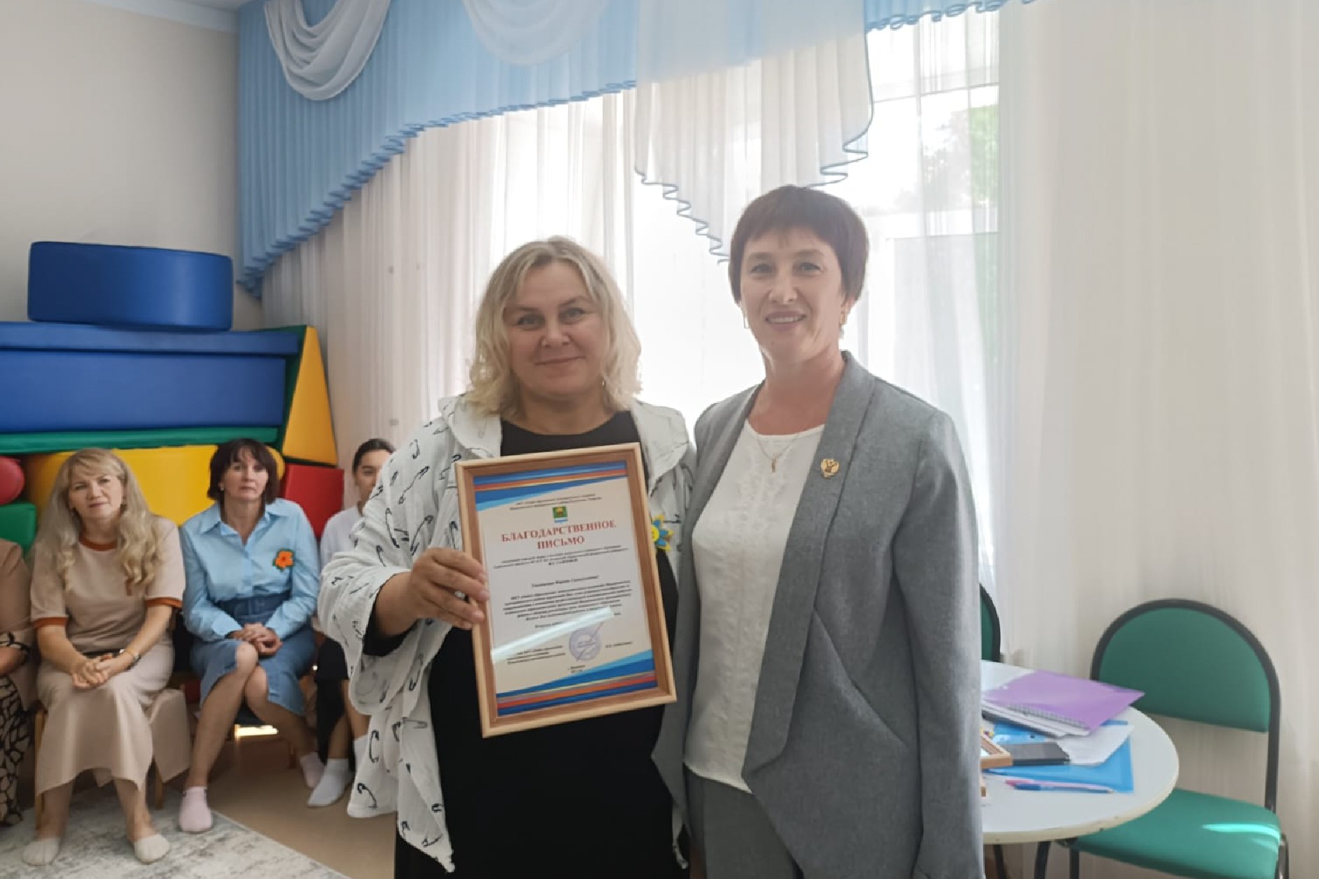 ������ ����������� ��������� ��� ��������� ���������� ������������� ��������� � ��������