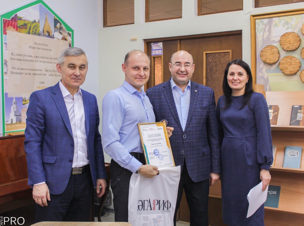 '����� ���' �������������ң җ�ңү���ә��� �ү�ә��әү