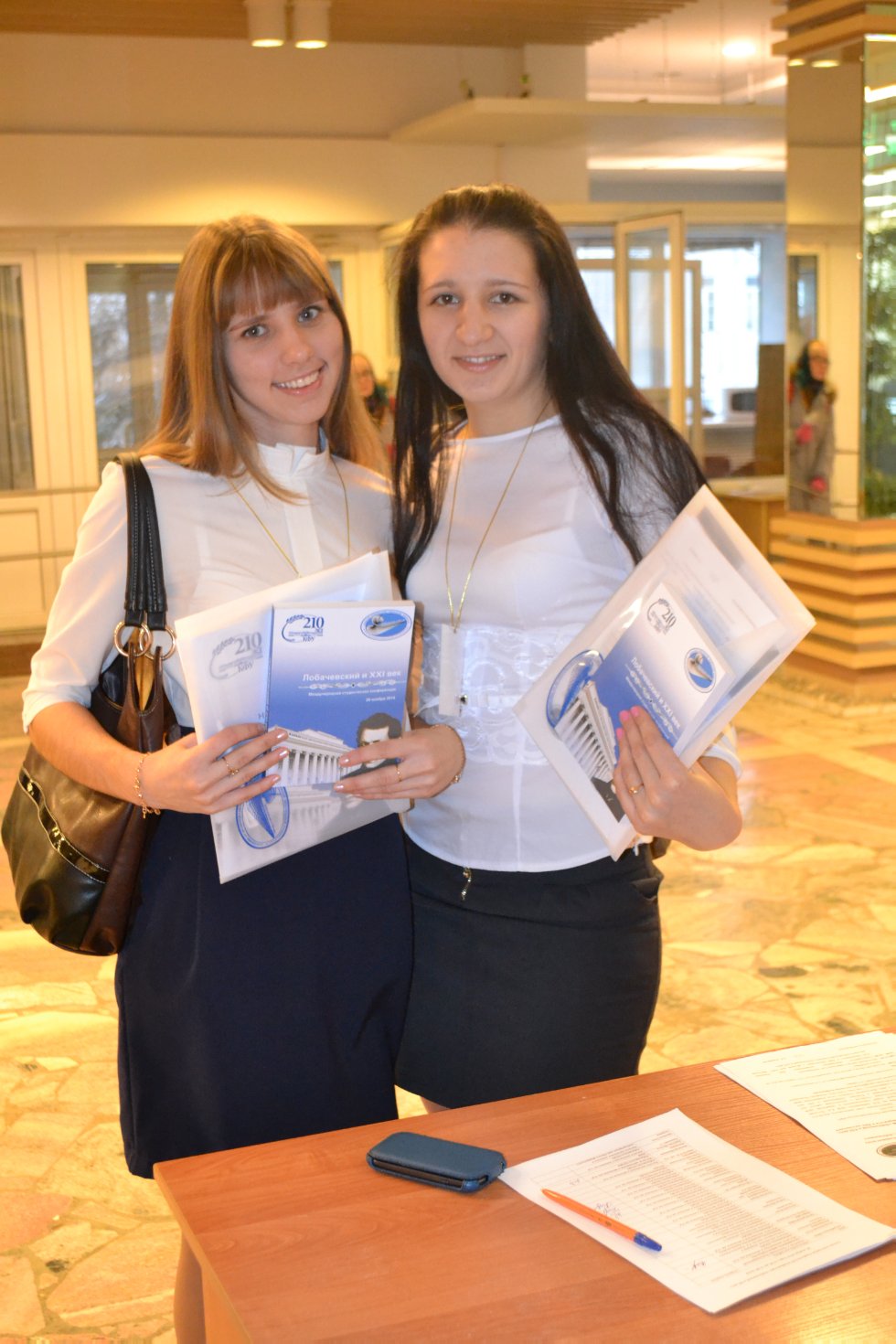 ������������� ������������ ����������� '����������� � XXI ���', ����������� 210-����� ������������ � ��� ���������� � ���