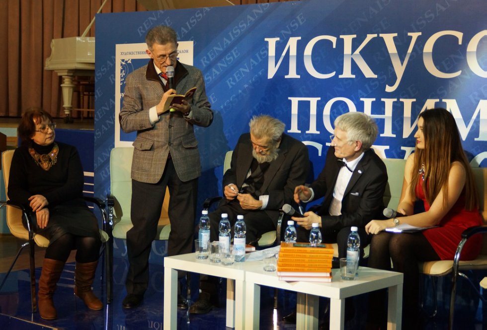 '������ � ��������� ������������'