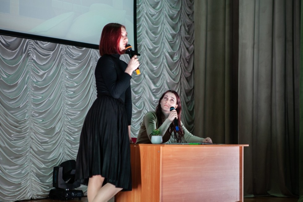 ����� ����� � ���: ��������� ���� '������������ �����-2021'