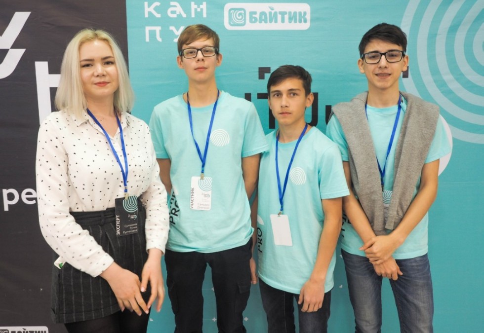 ���������� ����  ������� ���� ������ � ������� � ������� ���������� ��������� 'IT-Jump PRO'