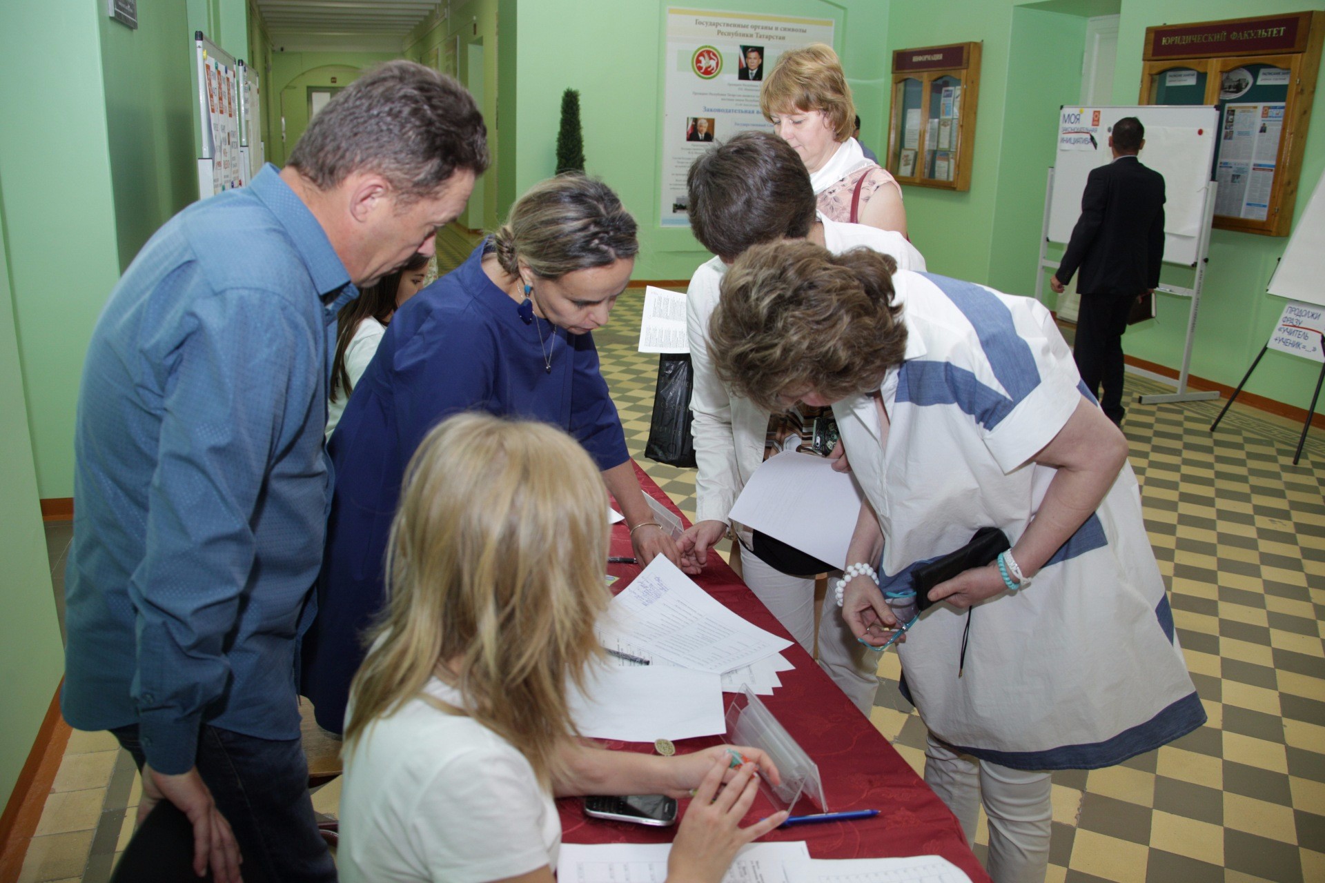 A plenary session of the I Congress of Teachers of History and Social Studies of the Republic of Tatarstan was held in Elabuga Institute of KFU