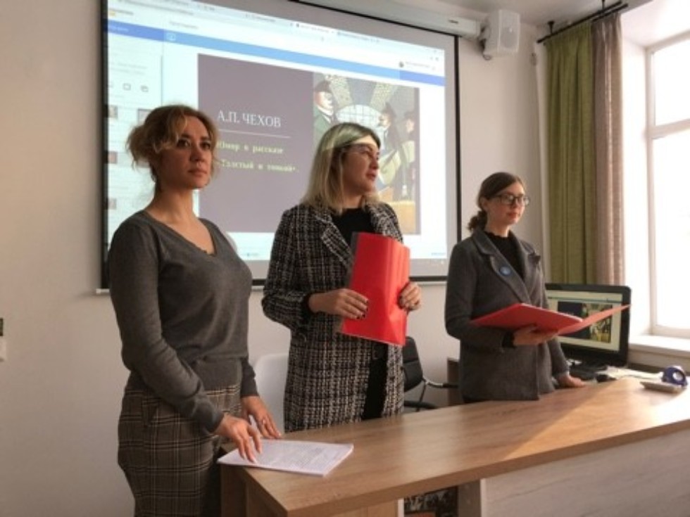 ������� ������ ���������� ���� �� �������� XVII ������������� ������-������������ ����������� '����������������� � �������� � XXI ���� ('�������� ����')'