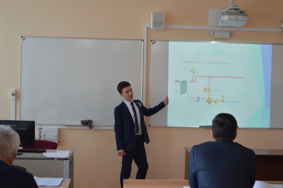 ������� ��� ����� ������������� ������� ����������� �������� ����� �. �. ������������ 2021� ���������� ���������