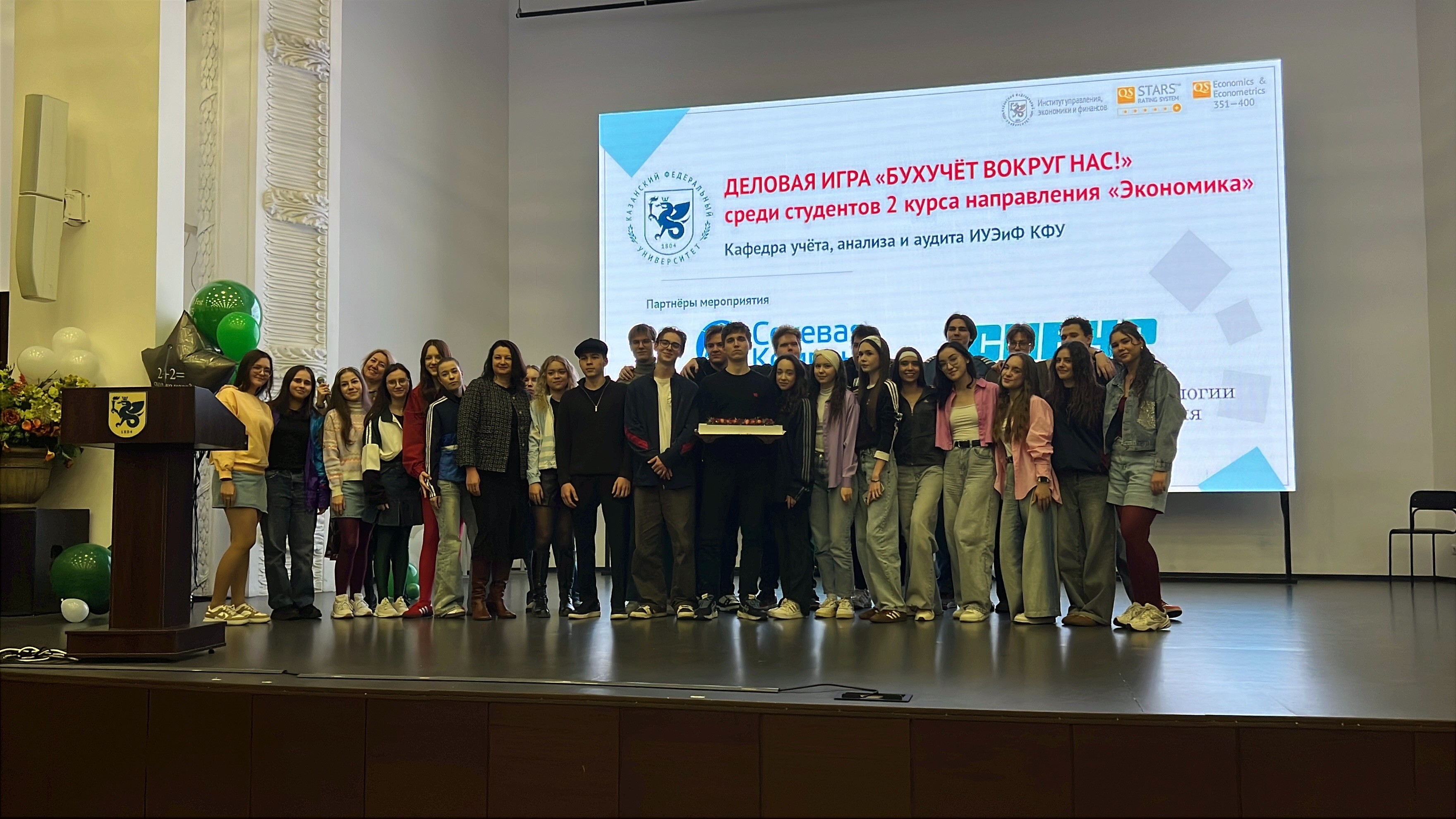 5 ������� 2025 ���� � ������� ���� ��� ������ ����� � �������������� ����������� ? ������� ���� �� ���������� '������ �������������� �����' ����� ��������� ������� ����� ,������������� ����, ����, ������������