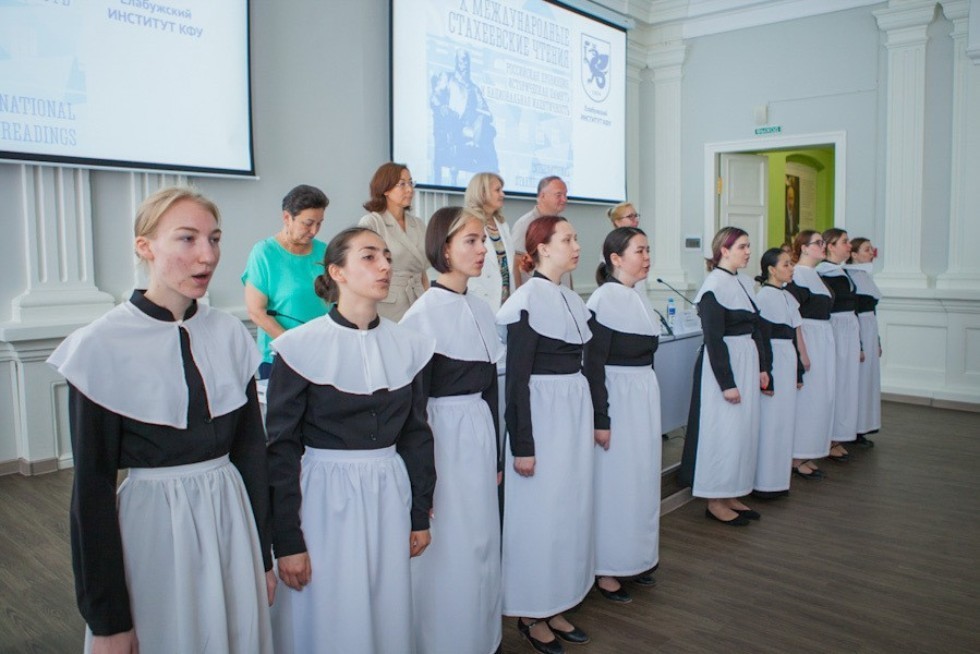 The opening of the X International Stakheev Readings took place at Elabuga Institute of KFU