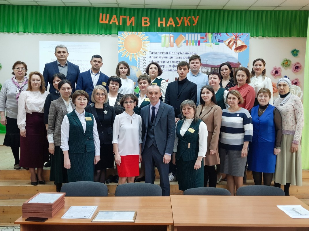 Директор базовой школы ИПО КФУ ? Почетный наставник Директор базовой школы ИПО КФУ ? Почетный наставник