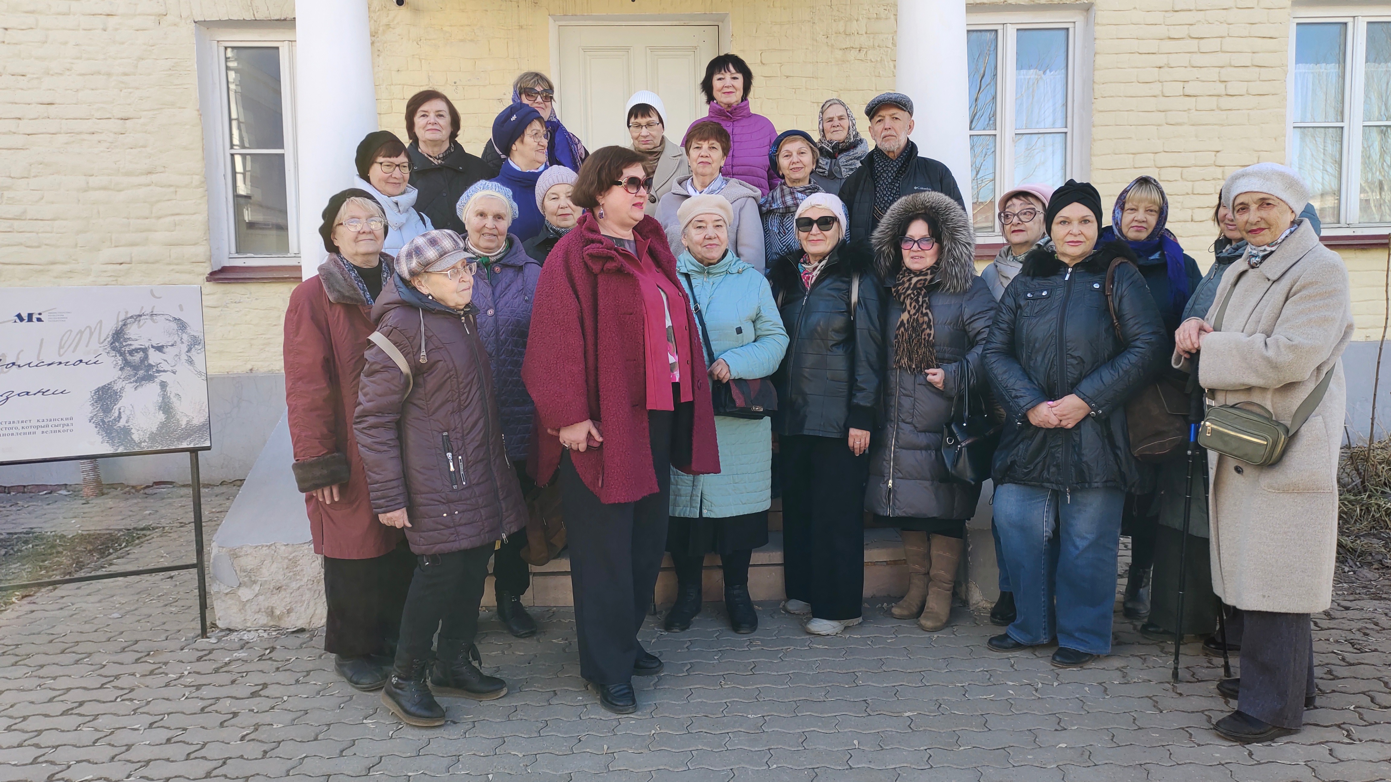 ��������� � ��� ���� �������� ������ � �����