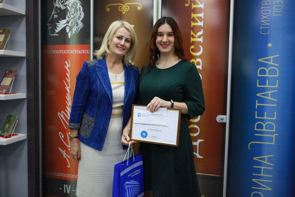 Музей книги Музей книги