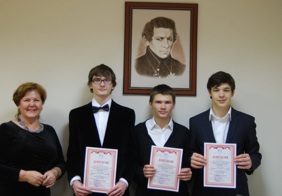 ����������� � �������!