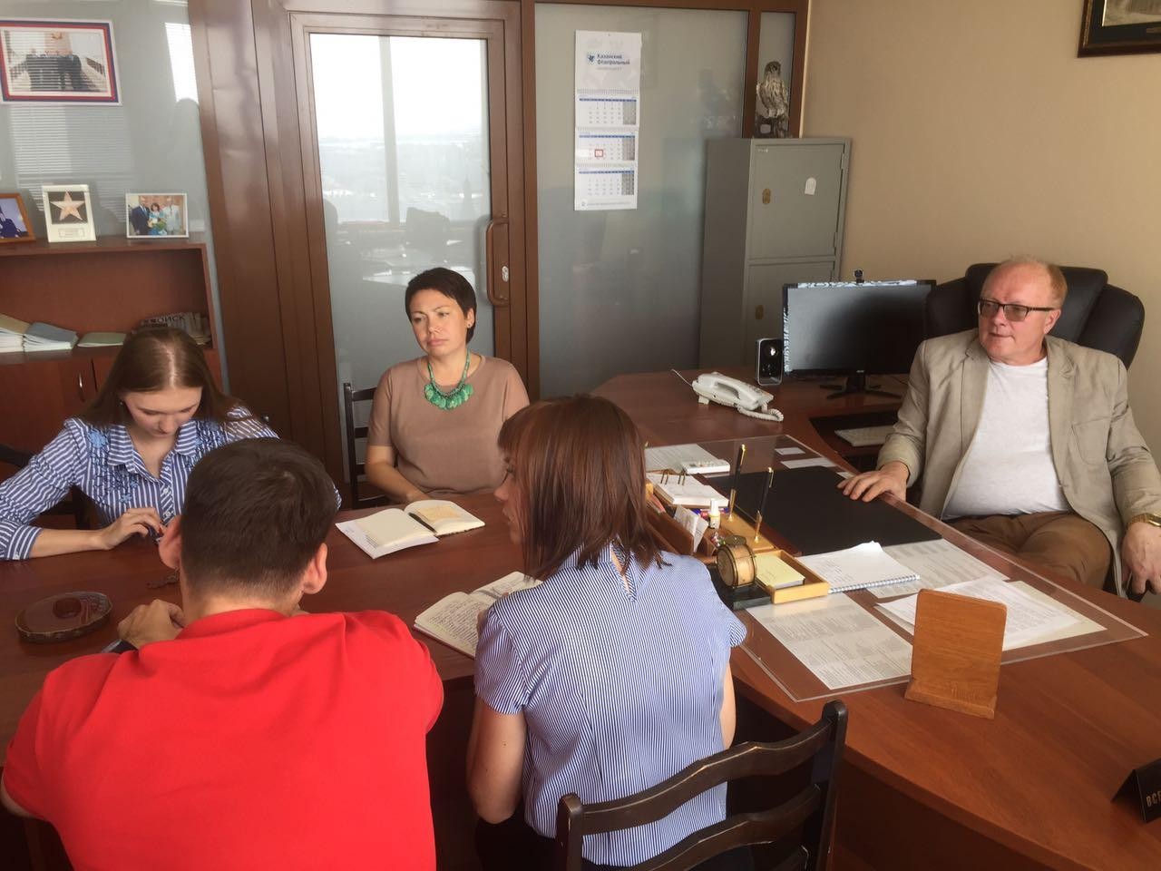 ���, ��� ����������� �� ����� ����, ���������� ������ ���� � ���������� �����