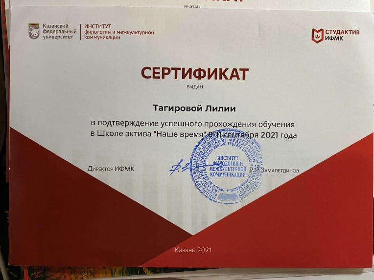 ���� �������� - ���������� ��������� ���������