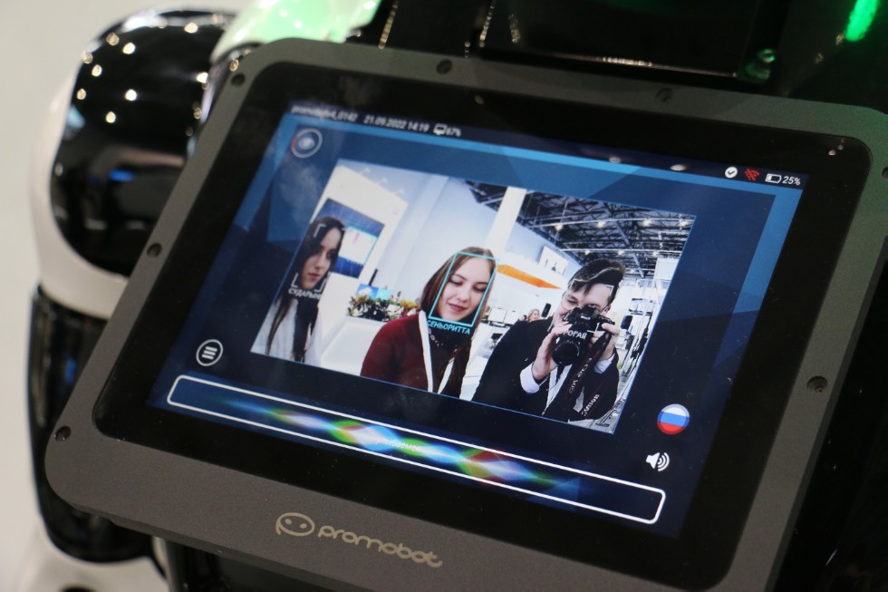 ������ ��������� �������� � �������� �� ������������� ������ Kazan Digital Week ,����, ������ ���������, Kazan Digital Week