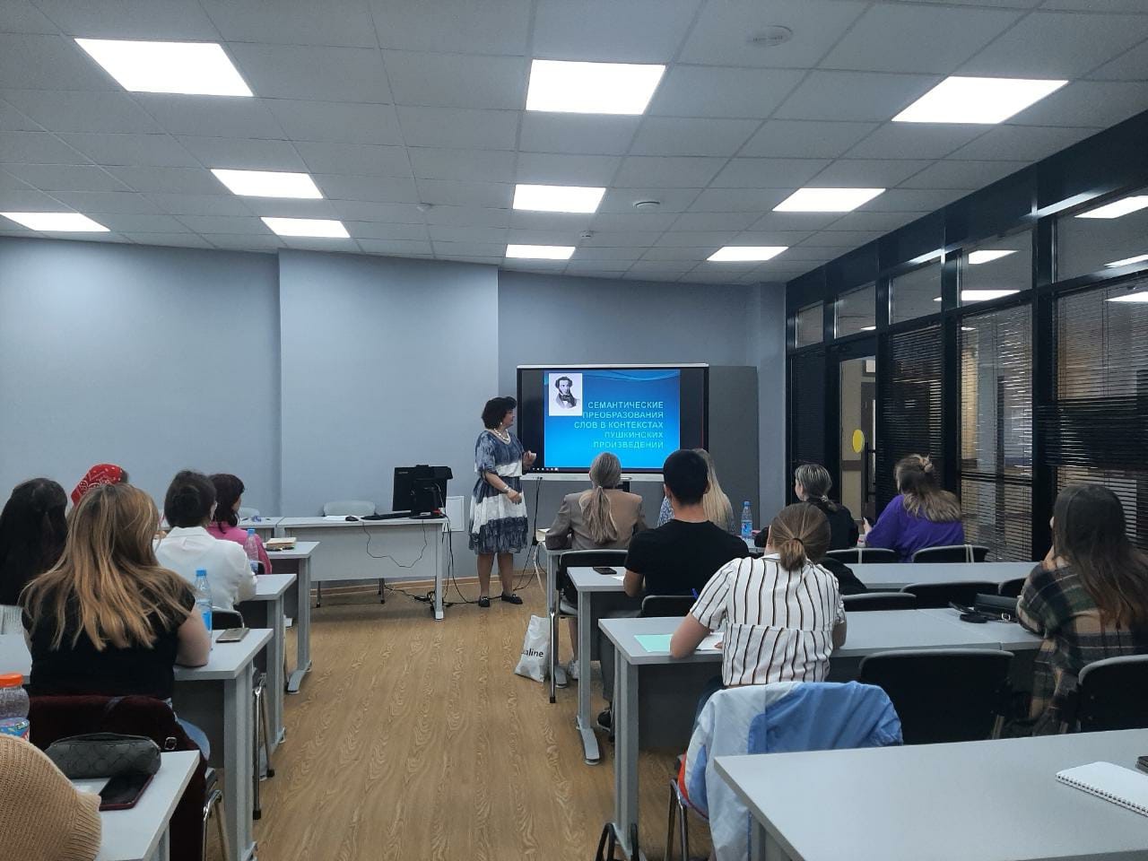 �������� ������ '������������������������ ������ ������������ �.�. �������'